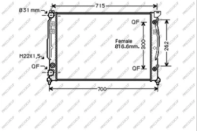 Radiator, engine cooling (AD017R003)