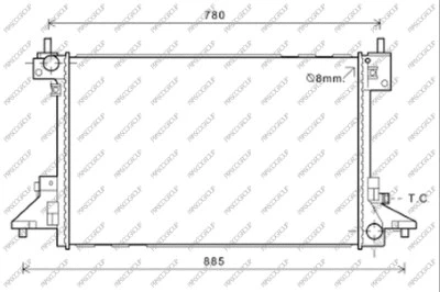 Radiator, engine cooling (OP600R001)