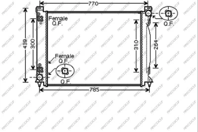 Radiator, engine cooling (AD034R003)