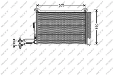 Condenser, air conditioning (MN304C002)