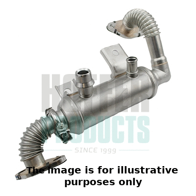 Cooler, exhaust gas recirculation (7518448E)