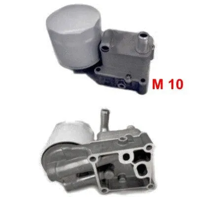 Oil Cooler, engine oil (8095096)