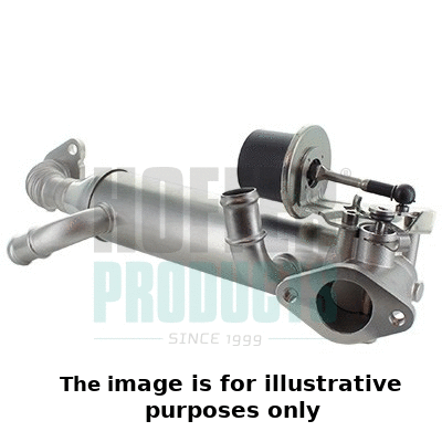 Cooler, exhaust gas recirculation (7518406E)