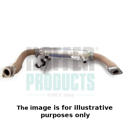 Cooler, exhaust gas recirculation (7518361E)