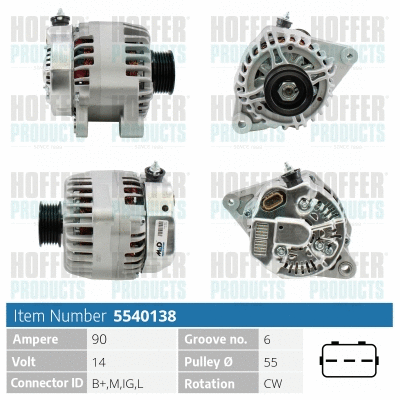 Alternator (H5540138)
