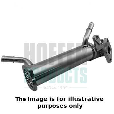 Cooler, exhaust gas recirculation (7518449E)