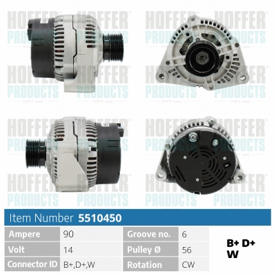 Alternator (H5510450)