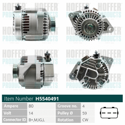 Alternator (H5540491)