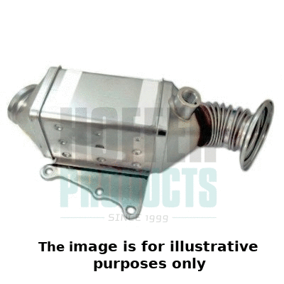 Cooler, exhaust gas recirculation (7518383E)