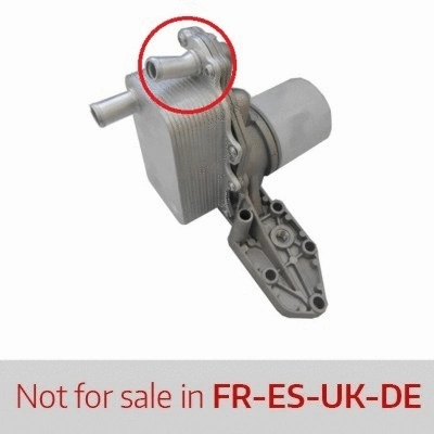 Oil Cooler, engine oil (8095206)