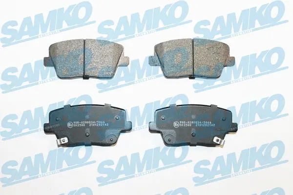 Brake Pad Set, disc brake (5SP2142)