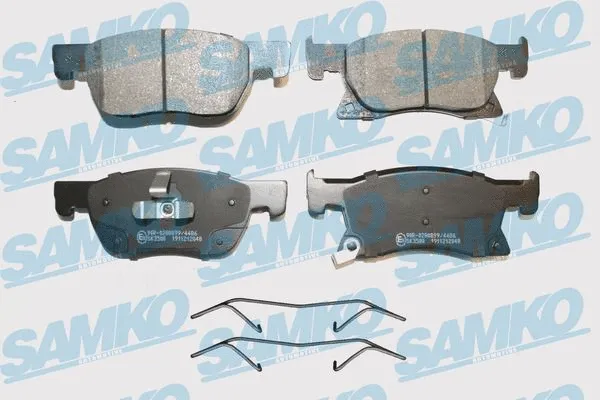 Brake Pad Set, disc brake (5SP2048K)