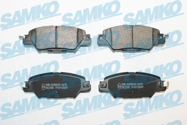 Brake Pad Set, disc brake (5SP2069)