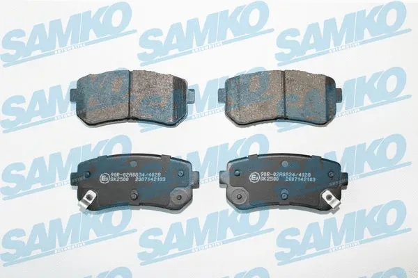 Brake Pad Set, disc brake (5SP2103)