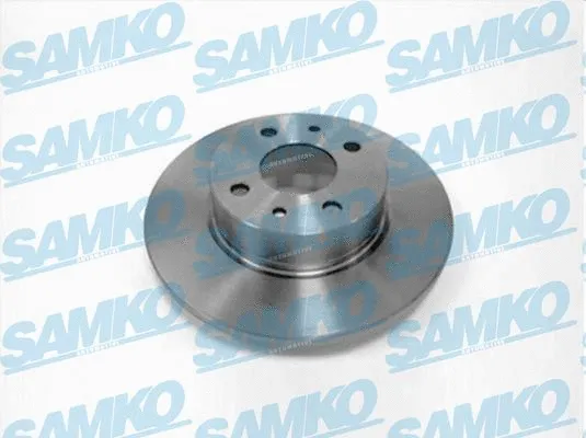 Brake Disc (A2161PR)