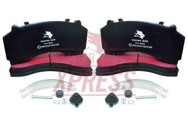 Brake Pad Set, disc brake (MAX174K)