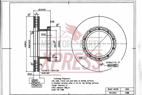 Brake Disc (MBR5025)