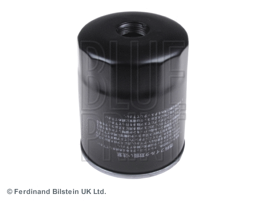 Fuel Filter (ADG02321)