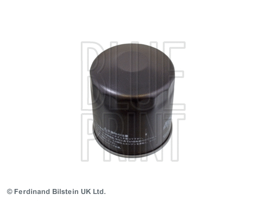 Oil Filter (ADC42111)