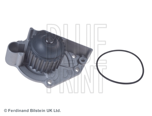 Water Pump, engine cooling (ADJ139121)