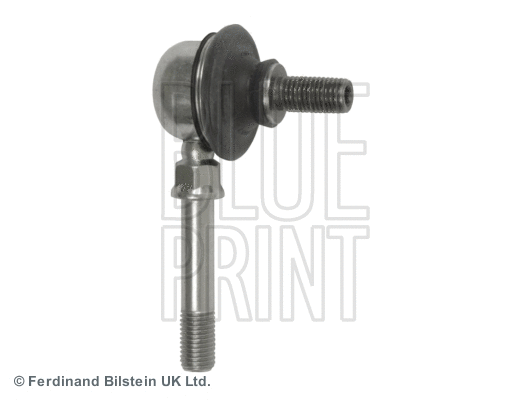 Link/Coupling Rod, stabiliser bar (ADC48521C)