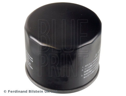 Oil Filter (ADBP210021)