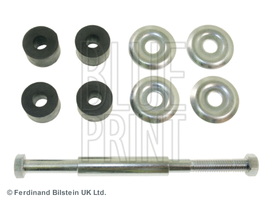 Link/Coupling Rod, stabiliser bar (ADC48518)