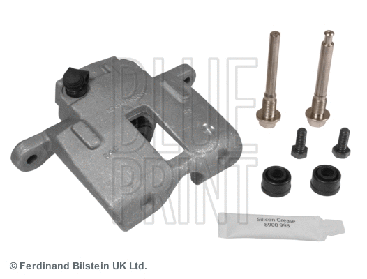 Brake Caliper (ADG045511)