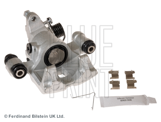 Brake Caliper (ADM54536)