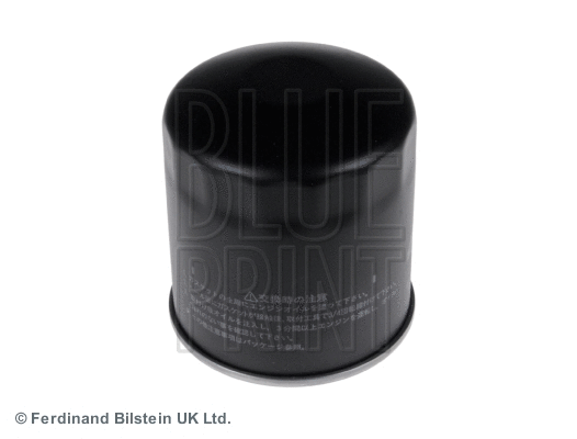 Oil Filter (ADM52108)