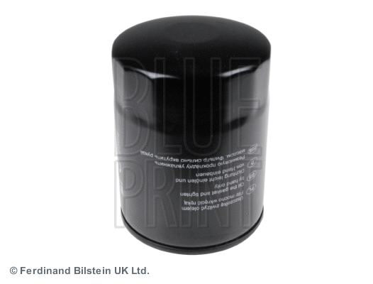 Oil Filter (ADG02114)
