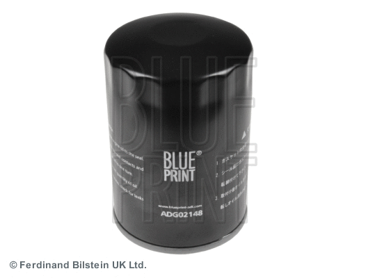 Oil Filter (ADG02148)
