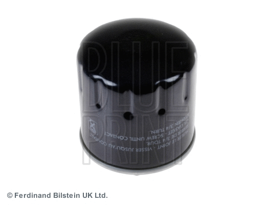 Oil Filter (ADM52109)