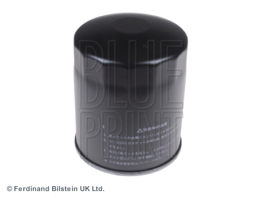 Oil Filter (ADZ92104)