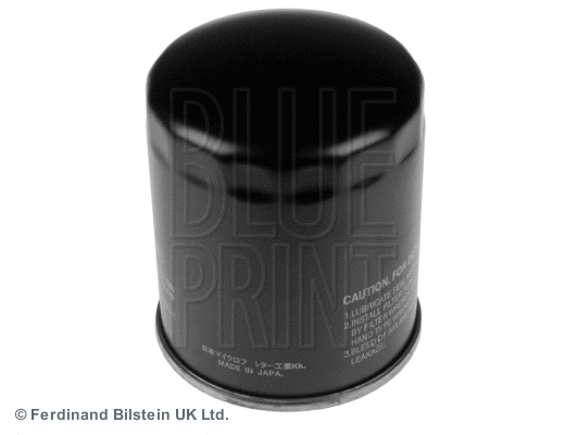 Fuel Filter (ADT32310)