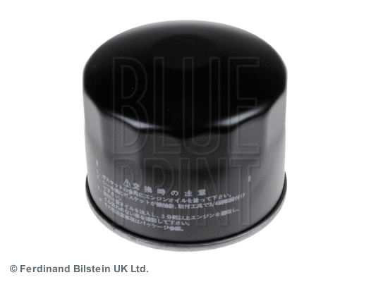 Oil Filter (ADM52104)