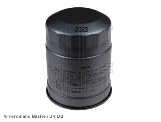 Fuel Filter (ADM52302)