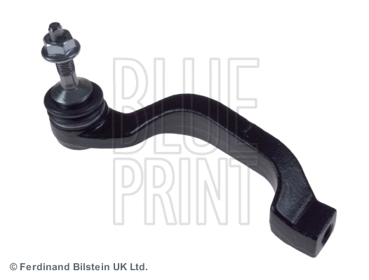 Tie Rod End (ADJ138707)