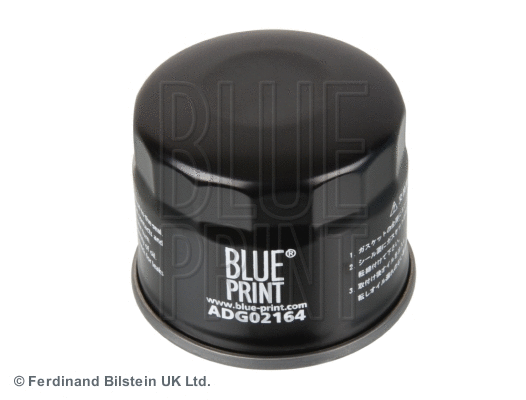 Oil Filter (ADG02164)