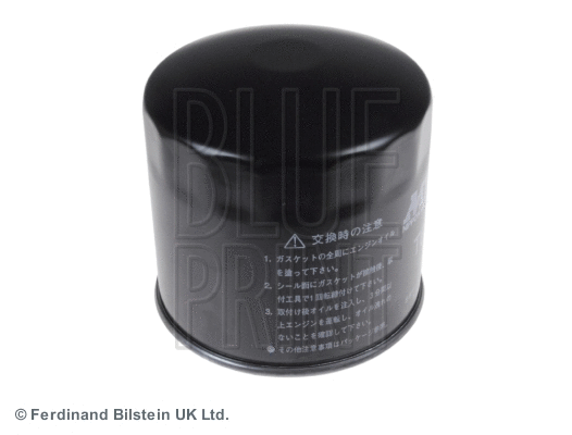 Oil Filter (ADZ92114)