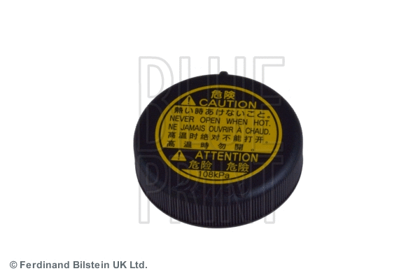Cap, coolant tank (ADT39901)