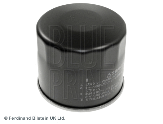 Oil Filter (ADN12104)
