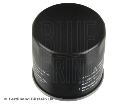 Oil Filter (ADF122126)