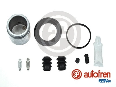Repair Kit, brake caliper (D41711C)