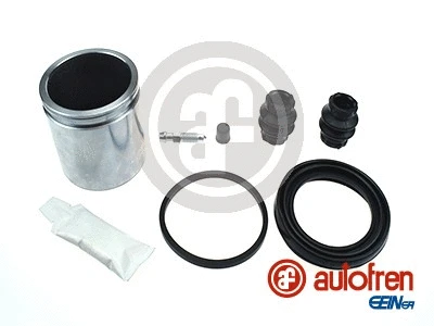 Repair Kit, brake caliper (D41054C)
