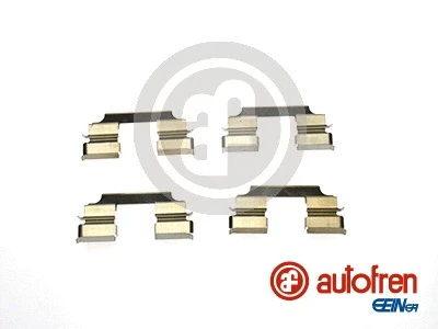 Accessory Kit, disc brake pad (D42867A)