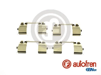 Accessory Kit, disc brake pad (D42823A)