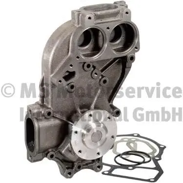 Water Pump, engine cooling (20160354102)