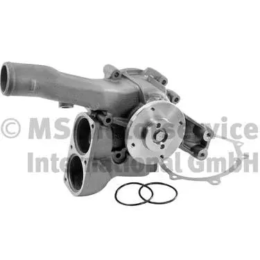 Water Pump, engine cooling (20160390600)
