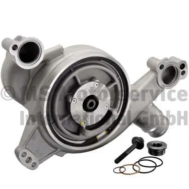 Water Pump, engine cooling (20160228760)